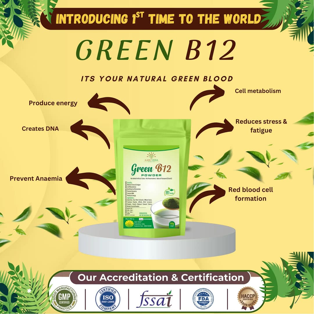 GREEN B12 POWDER