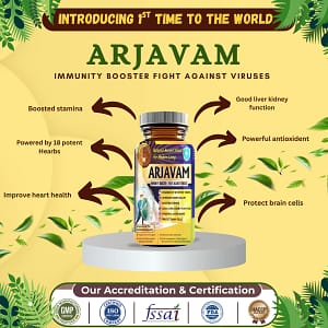 ARJAVAM